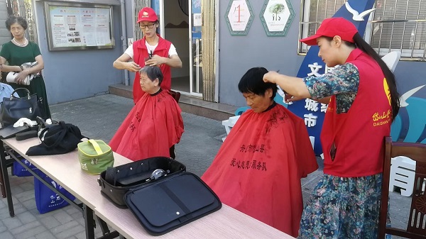 1634108259883.jpg 10.8 省 理发2.jpg