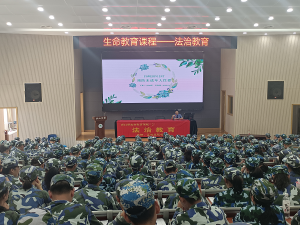 图片3.png 图片3.png