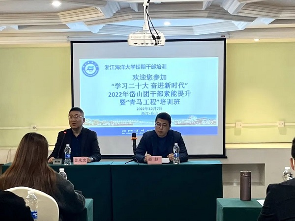 微信图片_20221214095618.jpg