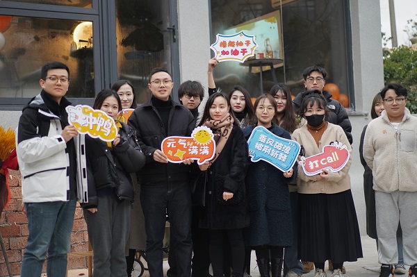 高亭座谈会.jpg