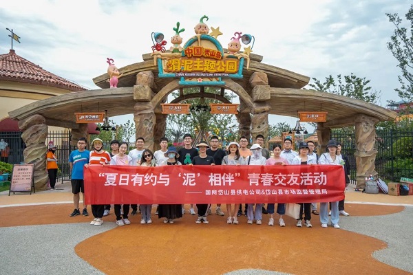 640.jpg 640.jpg
