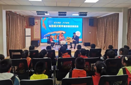 亚运火炬手采访1.jpg