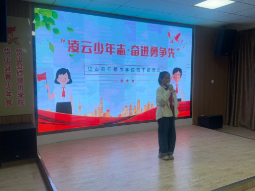微信图片_20240403200926.jpg